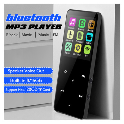 موزیک پلیر MP3/MP4 مدل JS-2108
